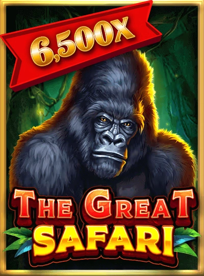 sc887